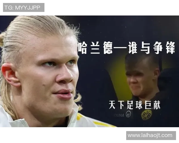 天下足球十大球星排行榜解析 谁才是真正的足坛王者?